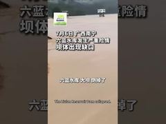Grupa XiMi przekazuje materiały ratunkowe na rzecz pomocy w walce z powodzią w Guangxi